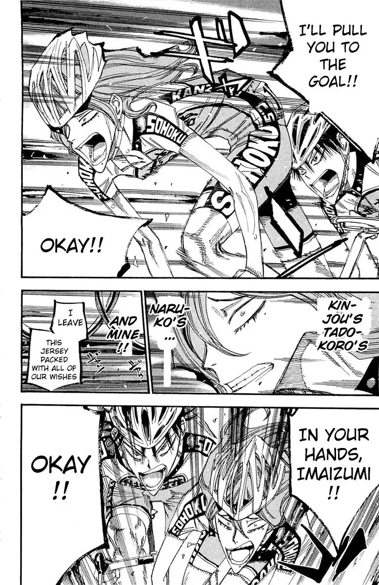 Yowamushi Pedal Chapter 196 8